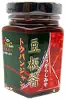 豆板醤　5個 Amazon.co.jp: 【セット買い】ユウキ食品 四川豆板醤 500g +